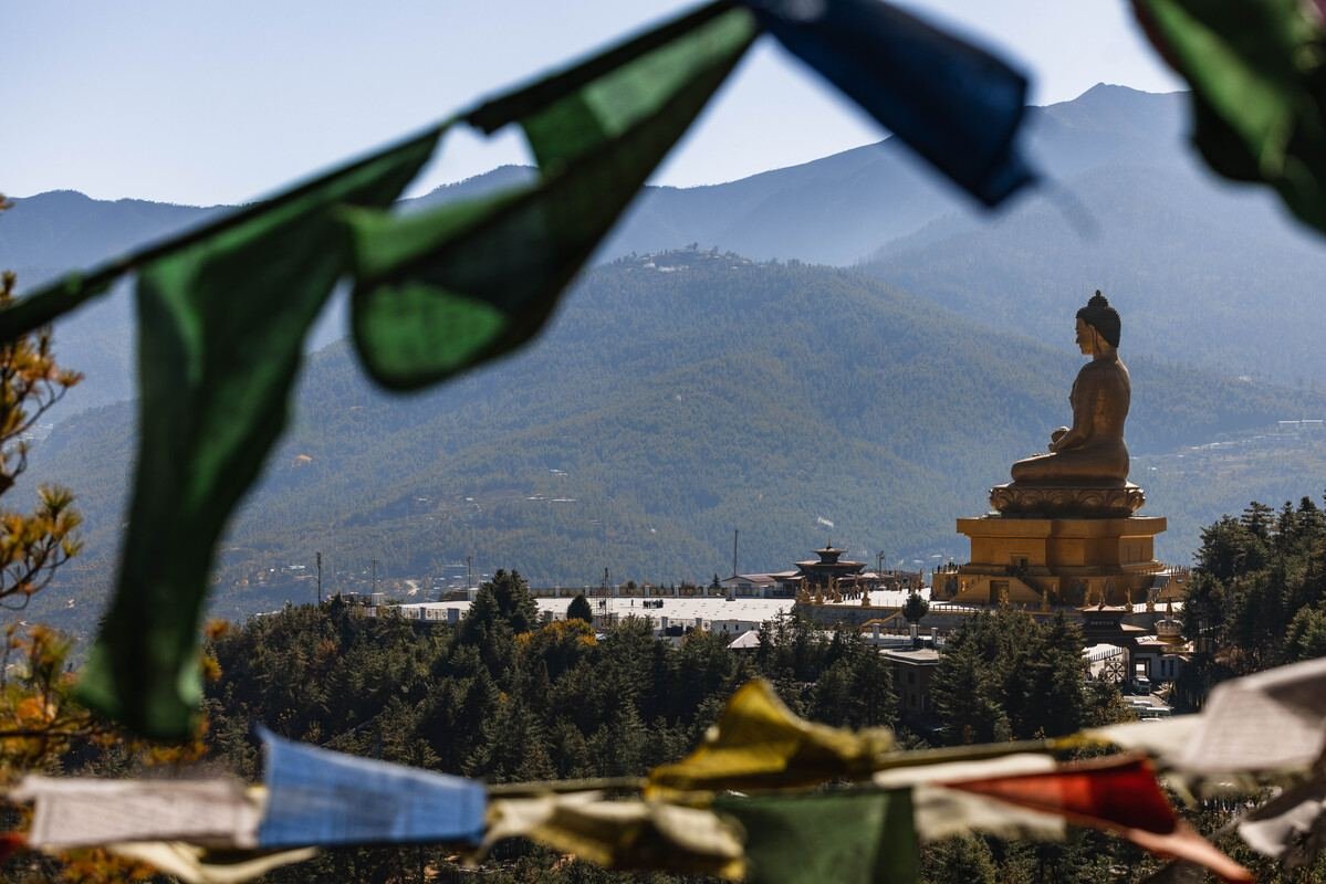 Buddha Point, Thimphu